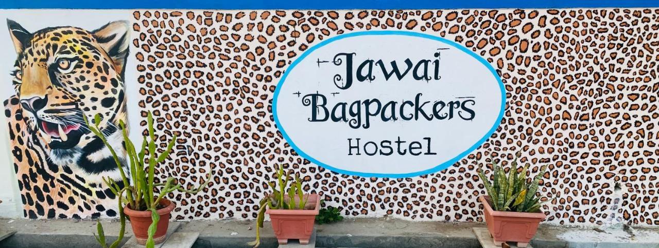 Jawai Bagpackers Hostel Sheoganj Екстериор снимка